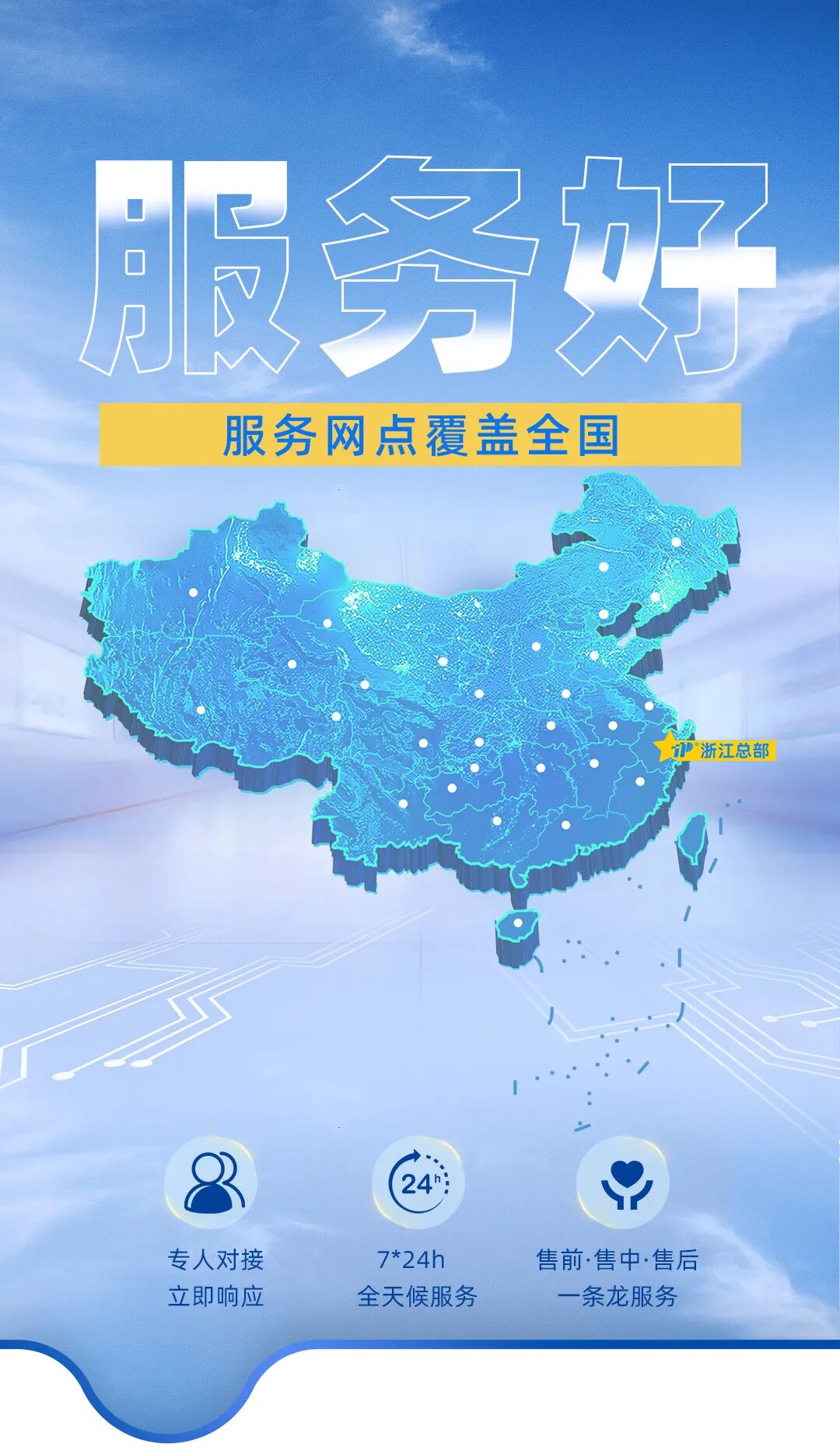 托普高精度培养箱：稳定实验环境，奠定成功基石