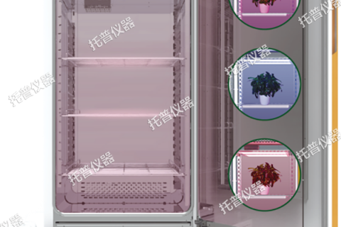 托普可调光谱植物培养箱——精准调控光配方，开启植物生长无限可能！
