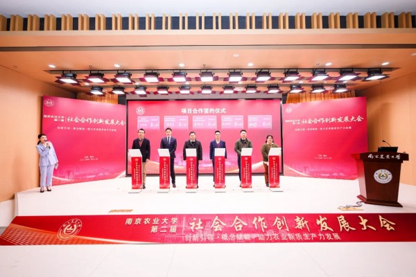 打造“ai 表型”新范式，托普云农“高通量植物表型智能分析平台”焕新上线！