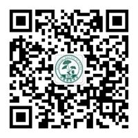 第二届全国智能植物工厂学术研讨会(第一轮通知)