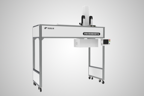 移动式单轴龙门表型采集分析系统