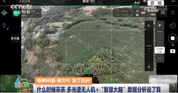 人民日报、央视新闻等权威媒体报道：托普云农ai“新农具”助力沃野耕“新”