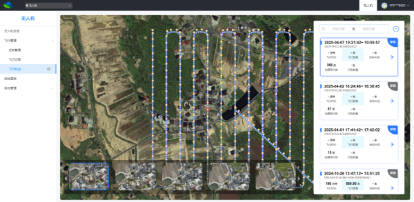 ai 农业 | 万亩良田 一飞尽览，托普云农无人机低空巡检系统赋能智慧农业新发展