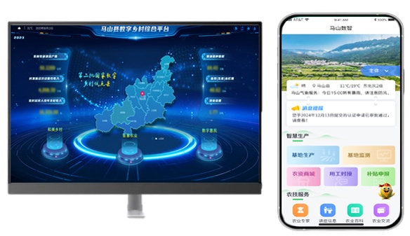 ai 农业 | 当种子植入“数智芯片”，马山县打造制种基地新标杆