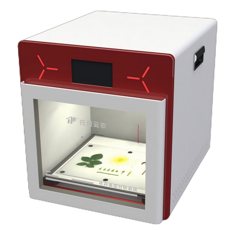 多功能植物表型采集分析系统