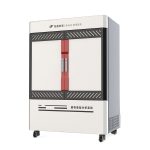 近端植物表型采集分析系统