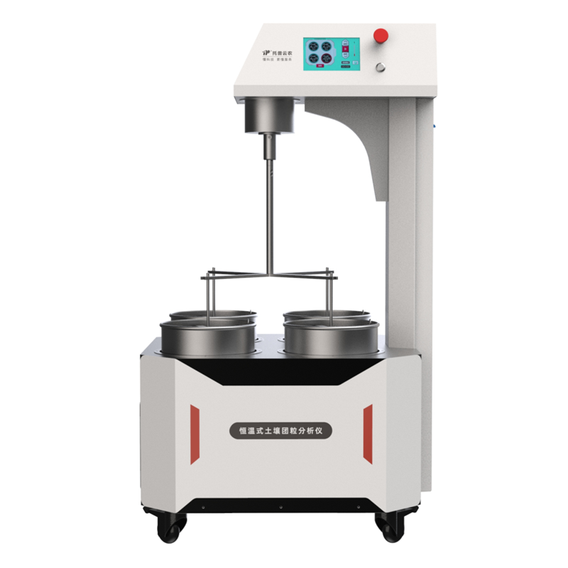 恒温式土壤团粒分析仪