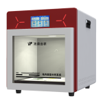 中药材品质分析系统