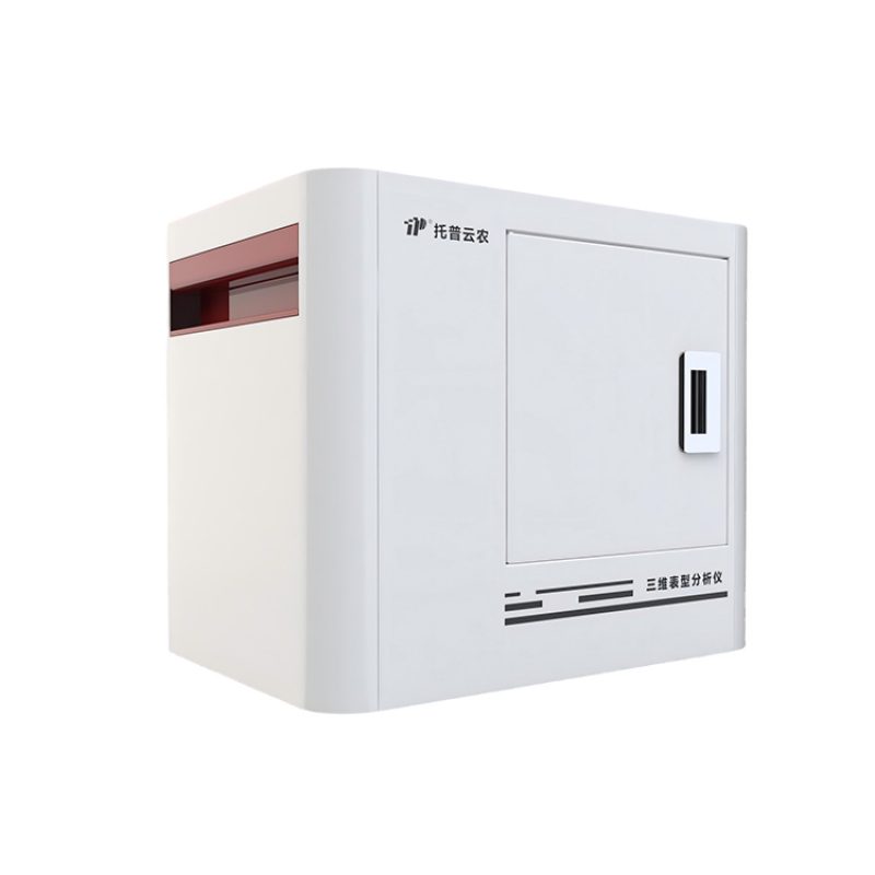 高通量玉米果穗考种分析系统