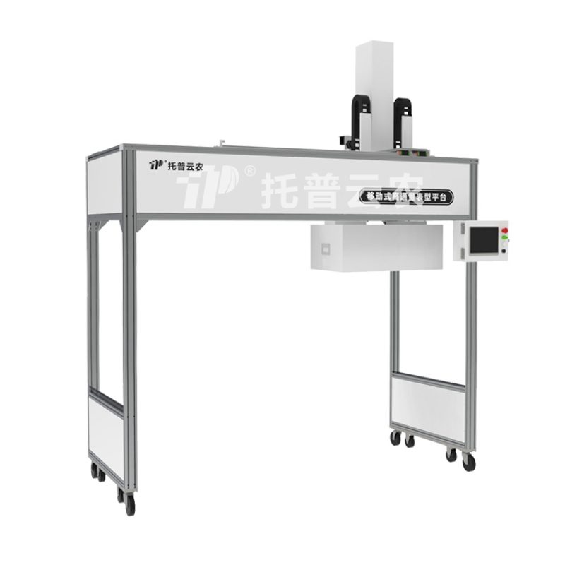 智能化温室/苗床作物表型分析系统
