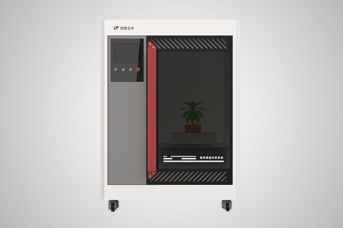 高通量整株智能考种系统（大豆）