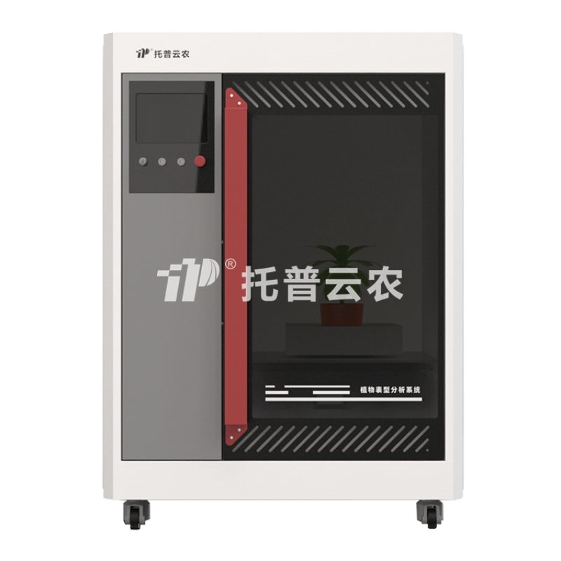 高通量整株智能考种系统（大豆）