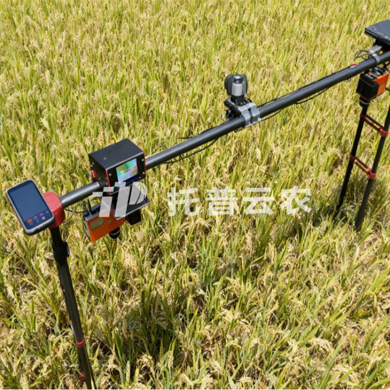 便携式植物表型系统