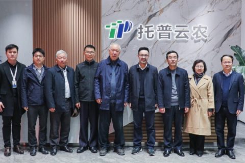 周国富率浙江大学校友代表团考察托普云农
