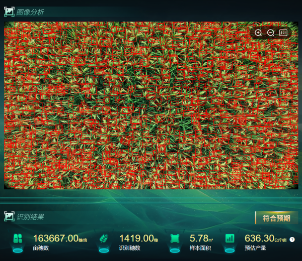 托普云农高端无人机低空巡检系统更精准、更高效、更省心！